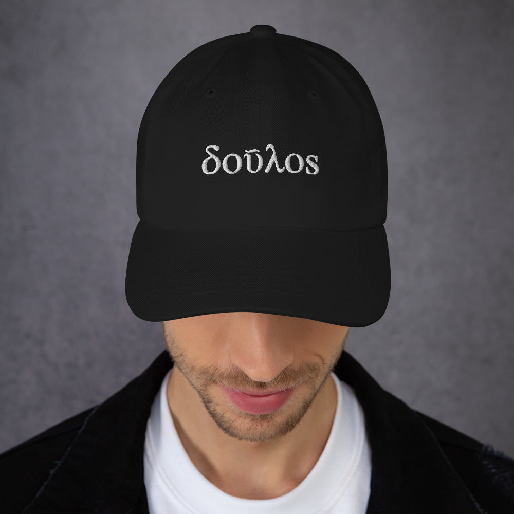 Doúlos - Bondservant - Embroidered Dad Hat