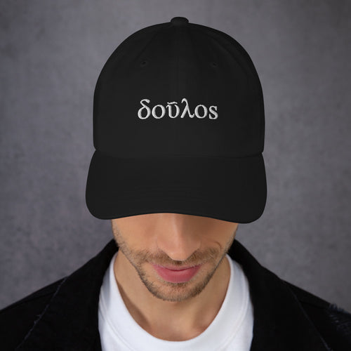 Doúlos - Bondservant - Embroidered Dad Hat