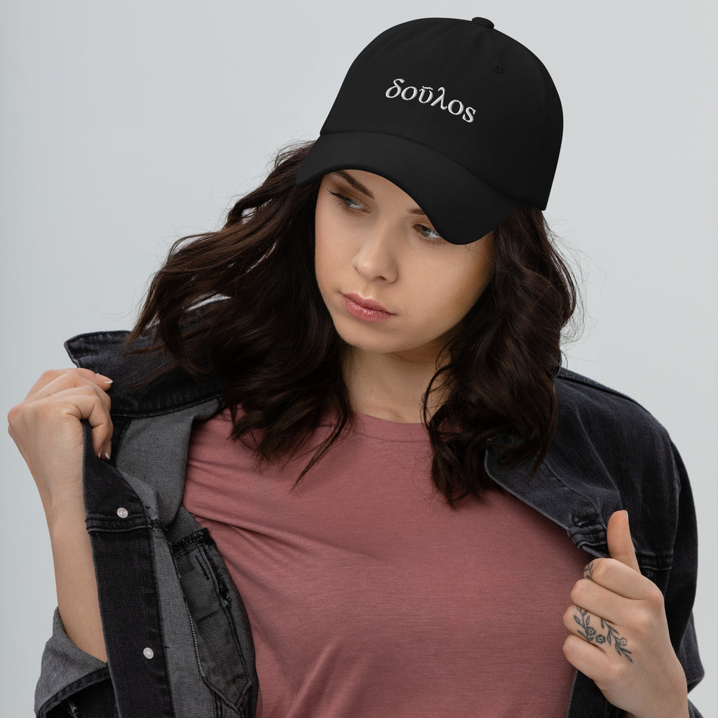 Doúlos - Bondservant - Embroidered Dad Hat