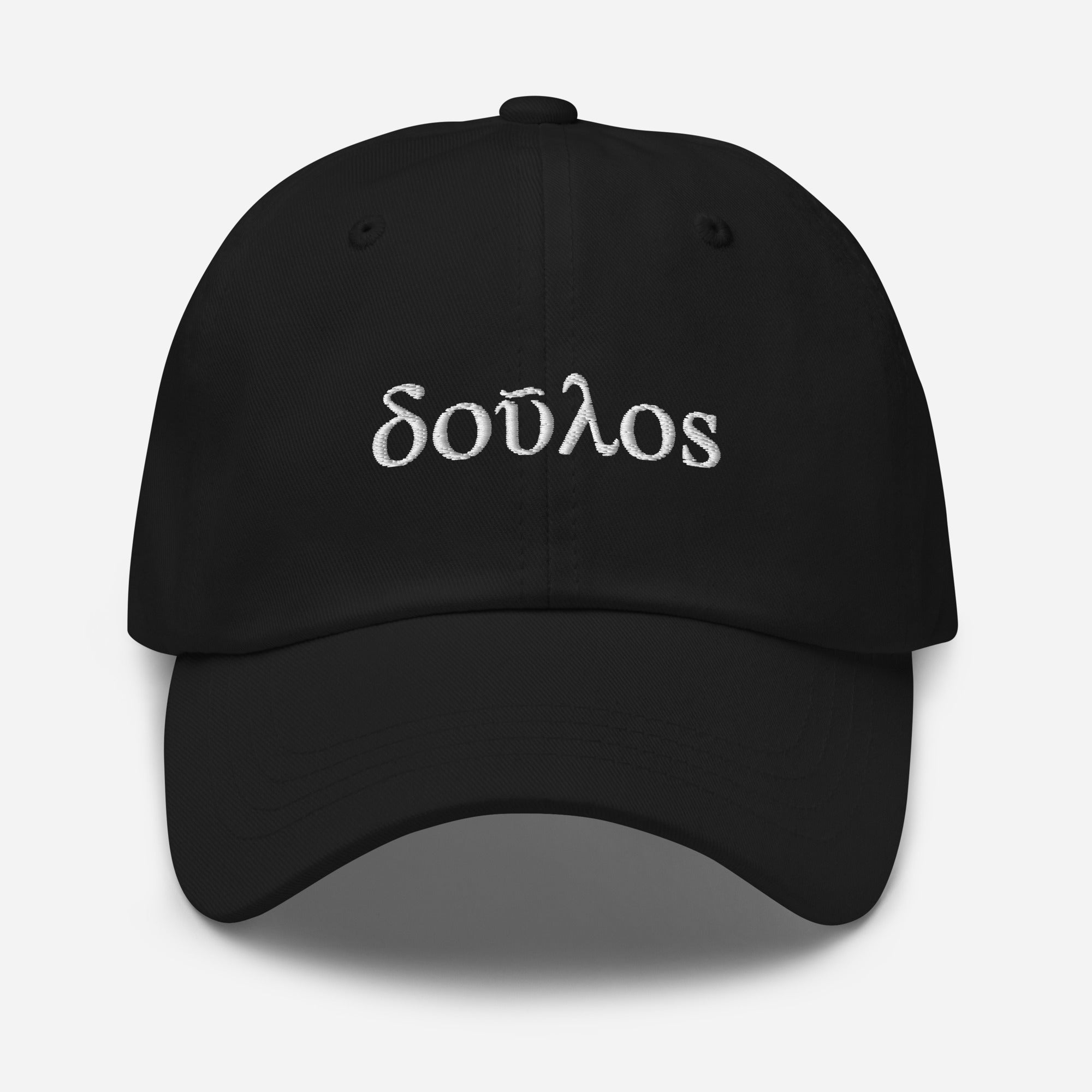 Doúlos - Bondservant - Embroidered Dad Hat