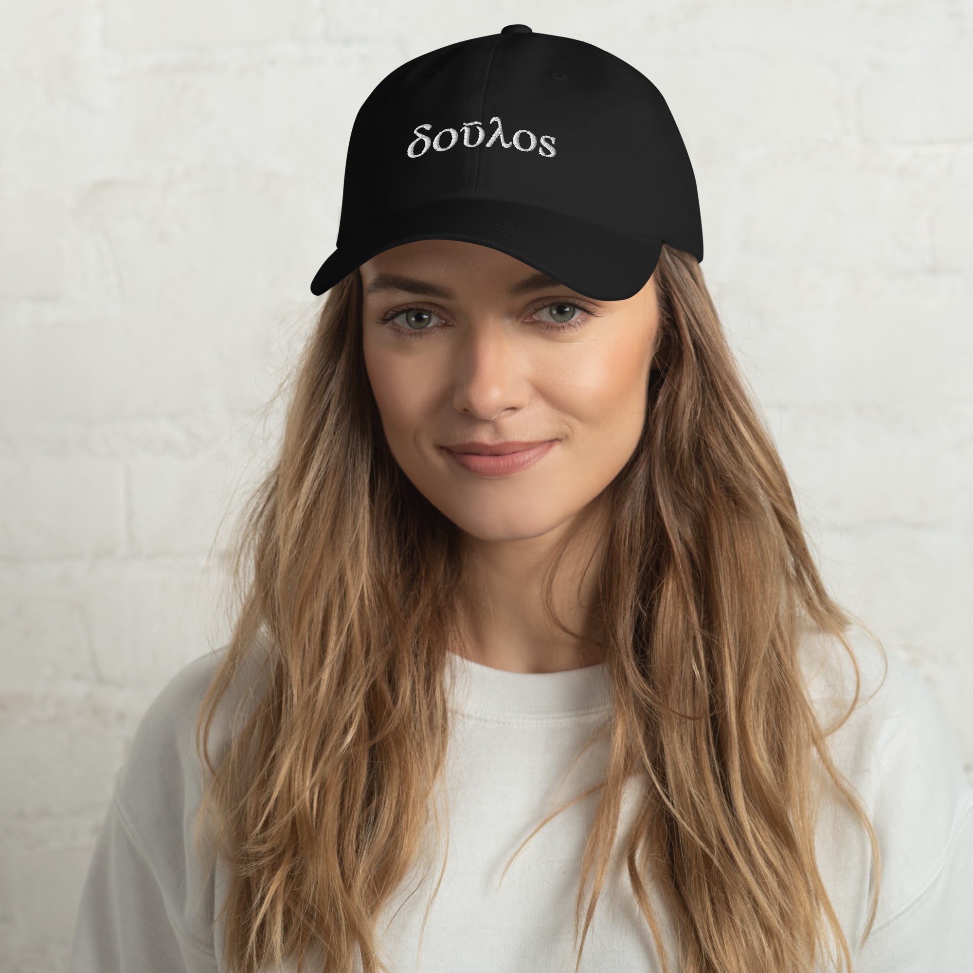 Doúlos - Bondservant - Embroidered Dad Hat