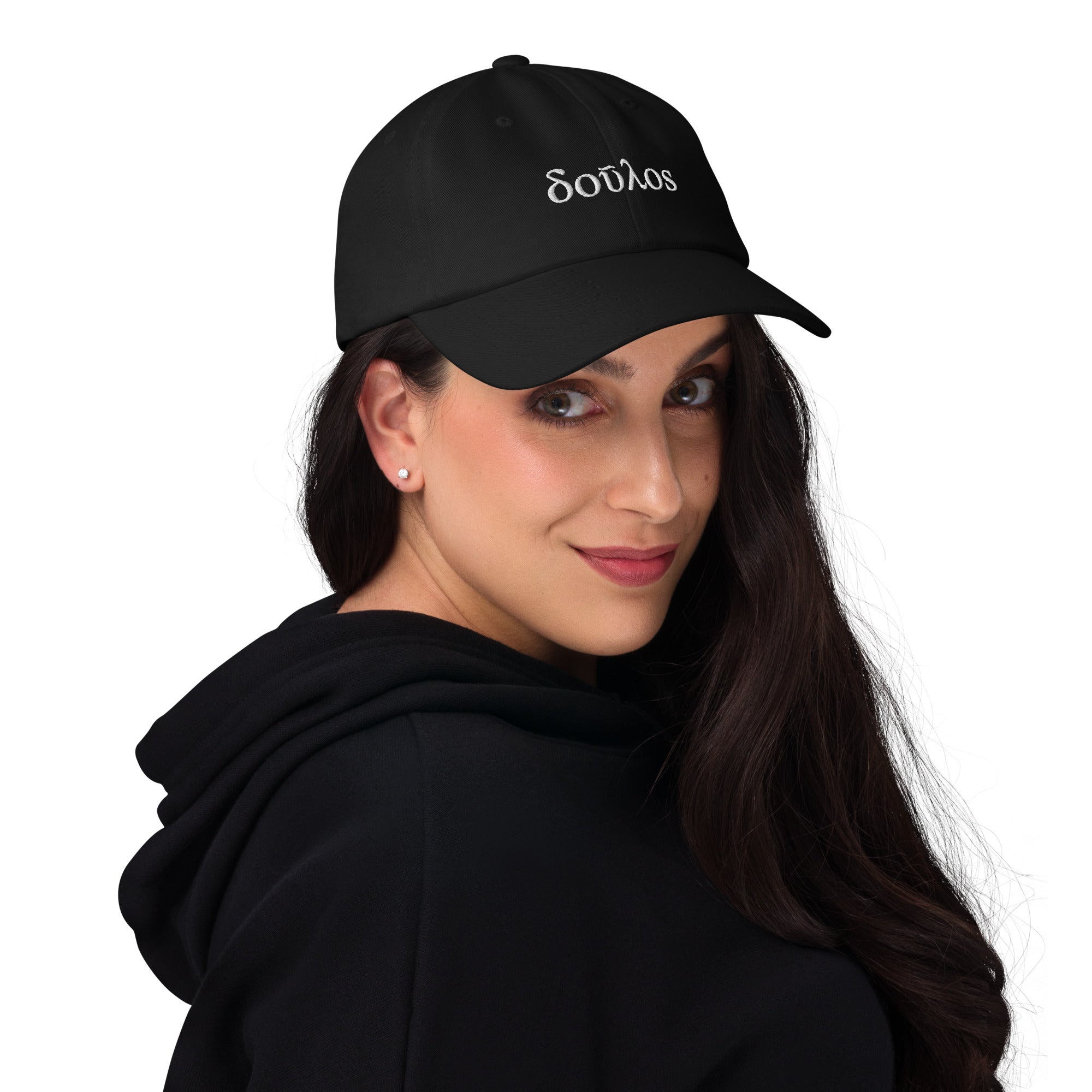 Doúlos - Bondservant - Embroidered Dad Hat