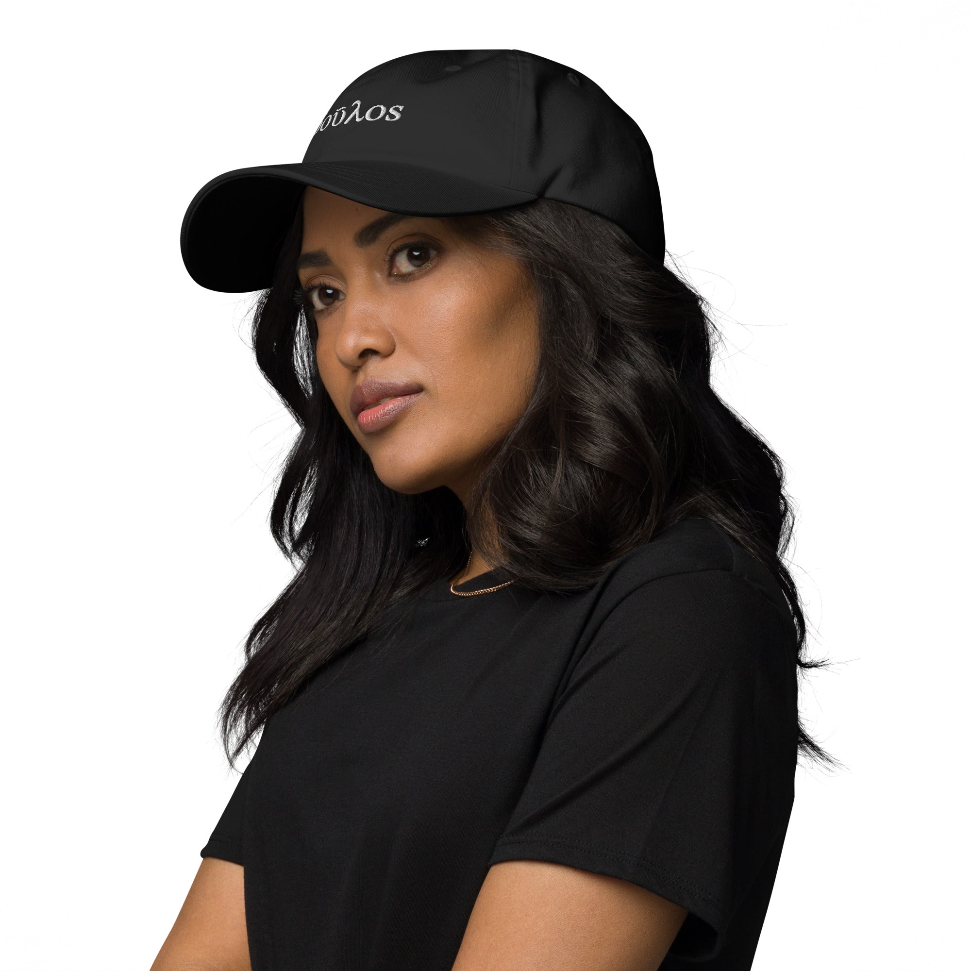 Doúlos - Bondservant - Embroidered Dad Hat