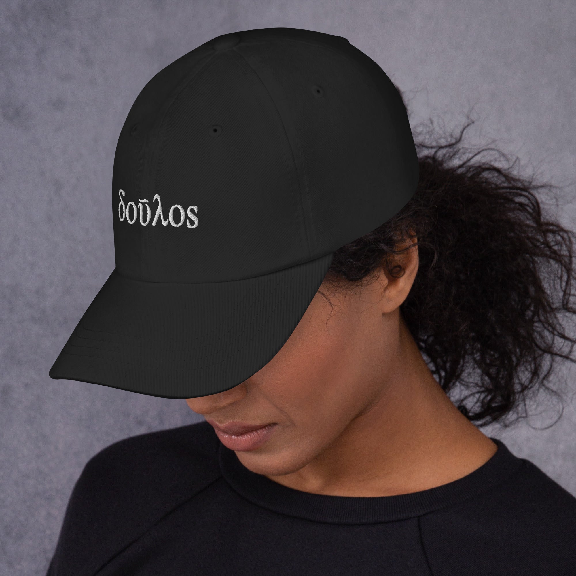Doúlos - Bondservant - Embroidered Dad Hat