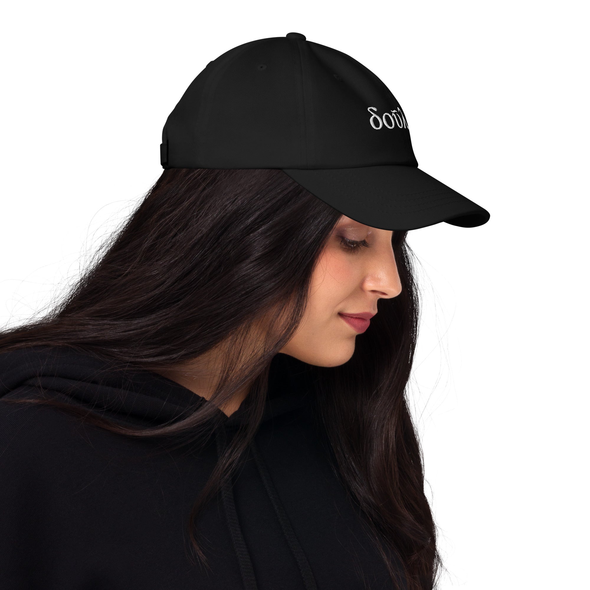 Doúlos - Bondservant - Embroidered Dad Hat