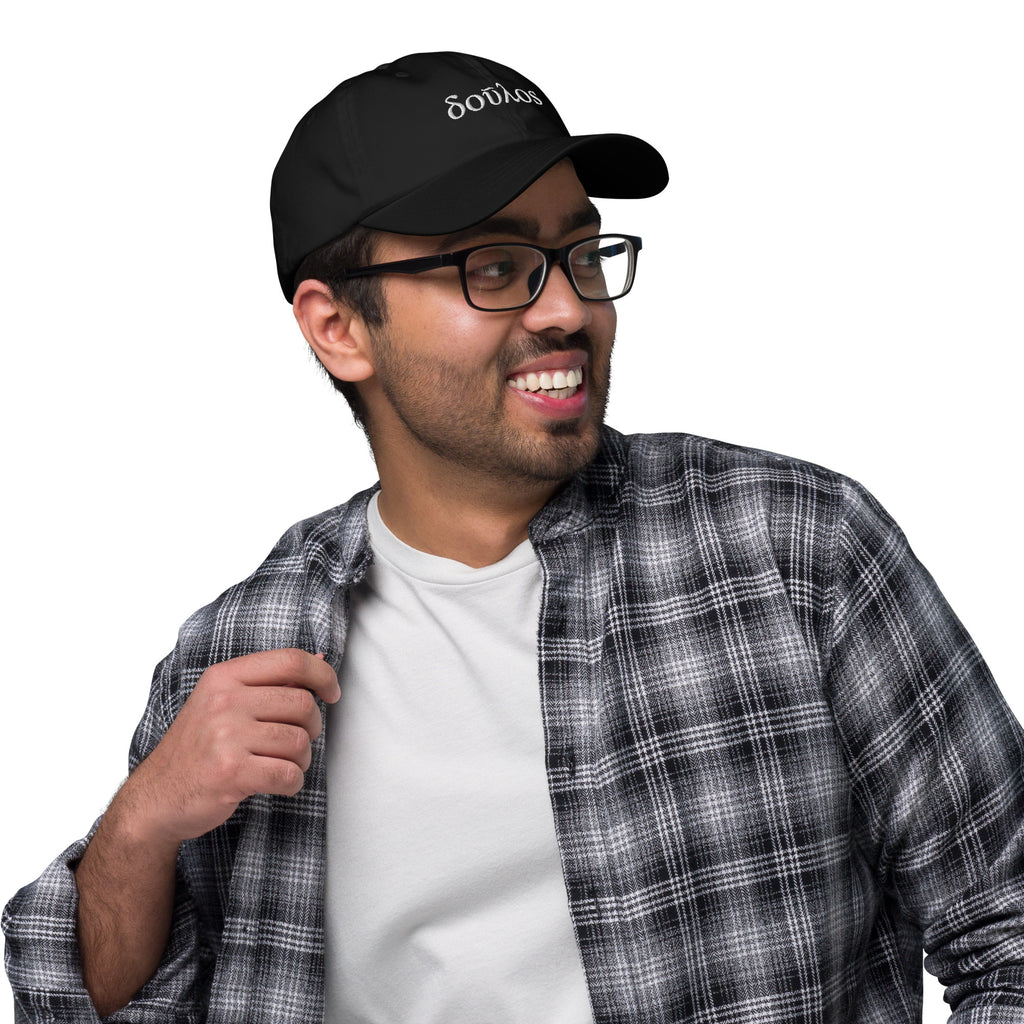 Doúlos - Bondservant - Embroidered Dad Hat