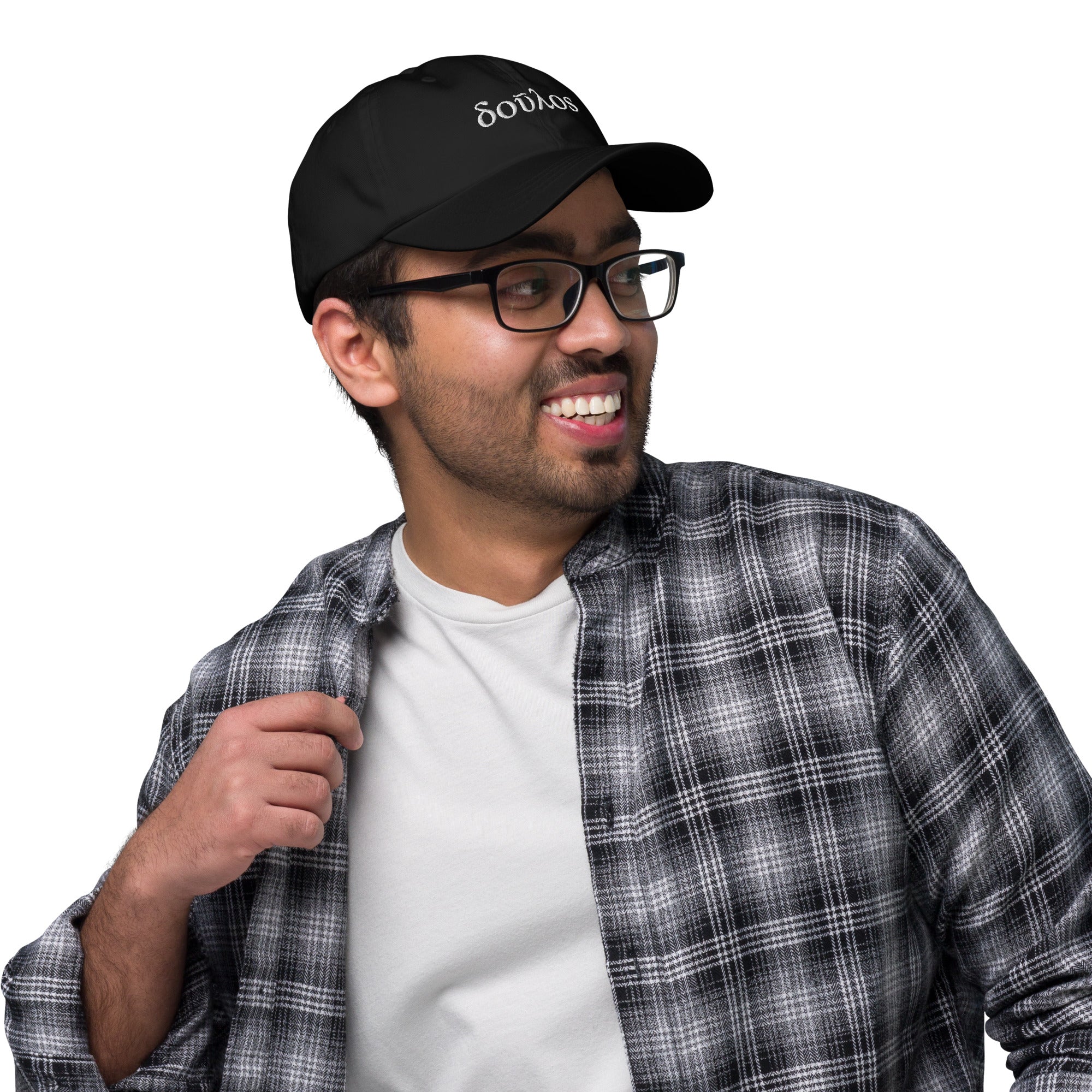 Doúlos - Bondservant - Embroidered Dad Hat