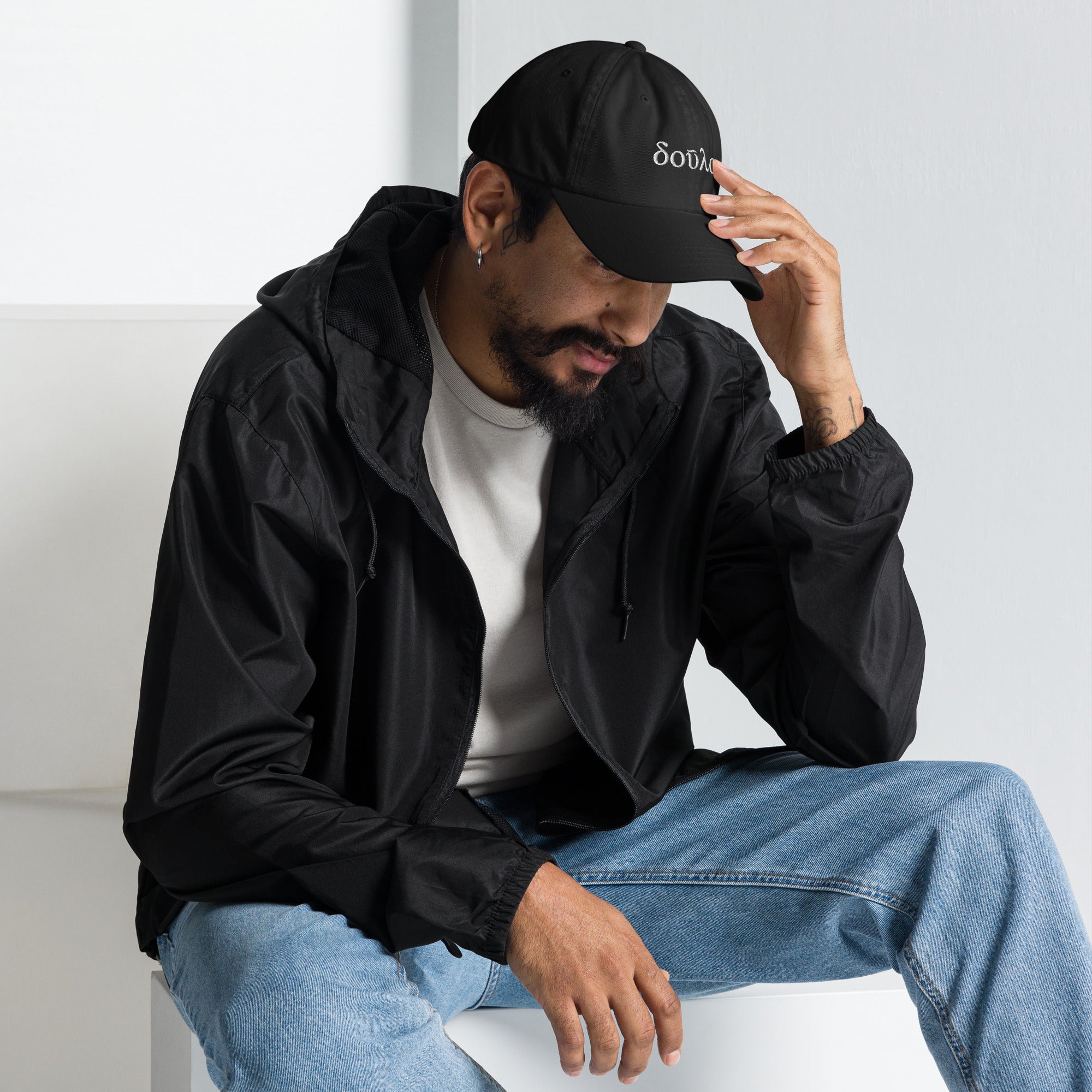 Doúlos - Bondservant - Embroidered Dad Hat