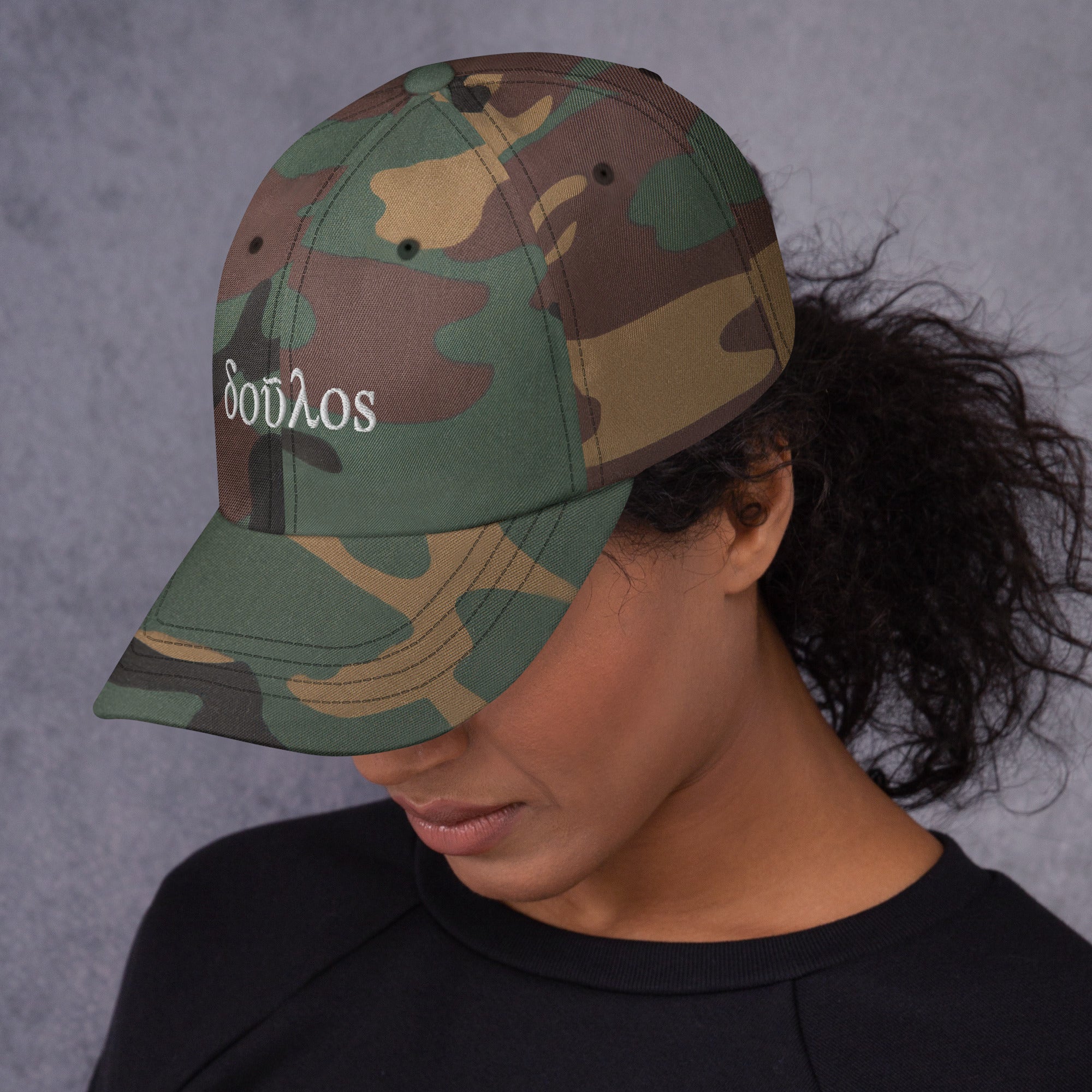 Doúlos - Bondservant - Embroidered Dad Hat