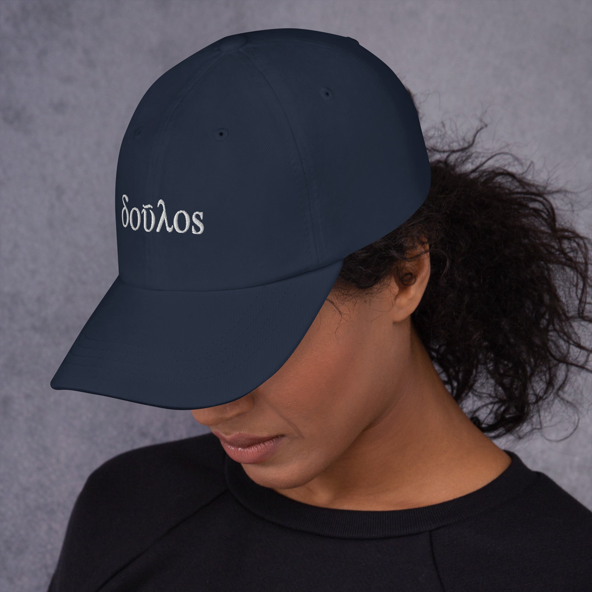Doúlos - Bondservant - Embroidered Dad Hat