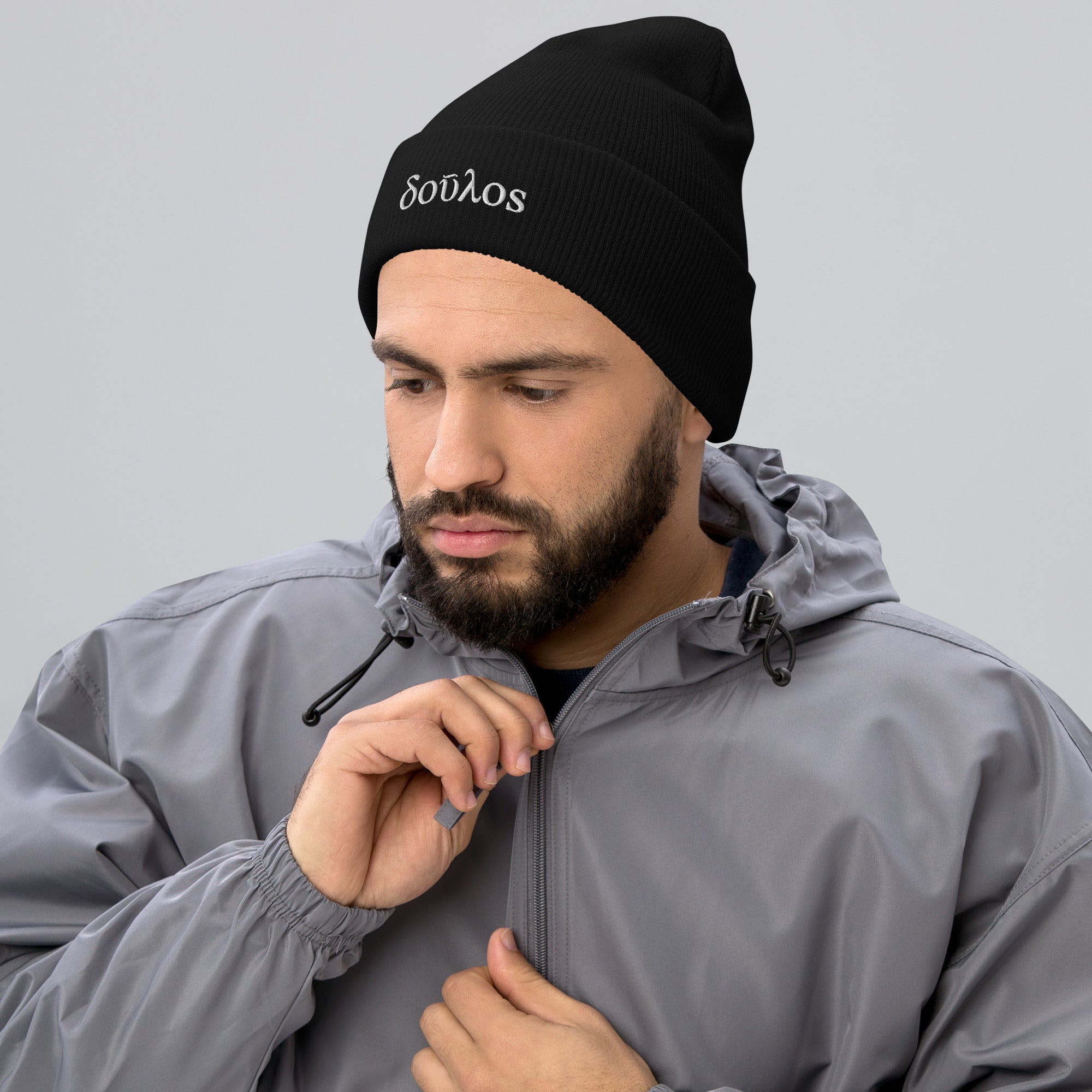Doúlos - Bondservant - Cuffed Beanie