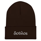 Doúlos - Bondservant - Cuffed Beanie