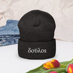 Doúlos - Bondservant - Cuffed Beanie