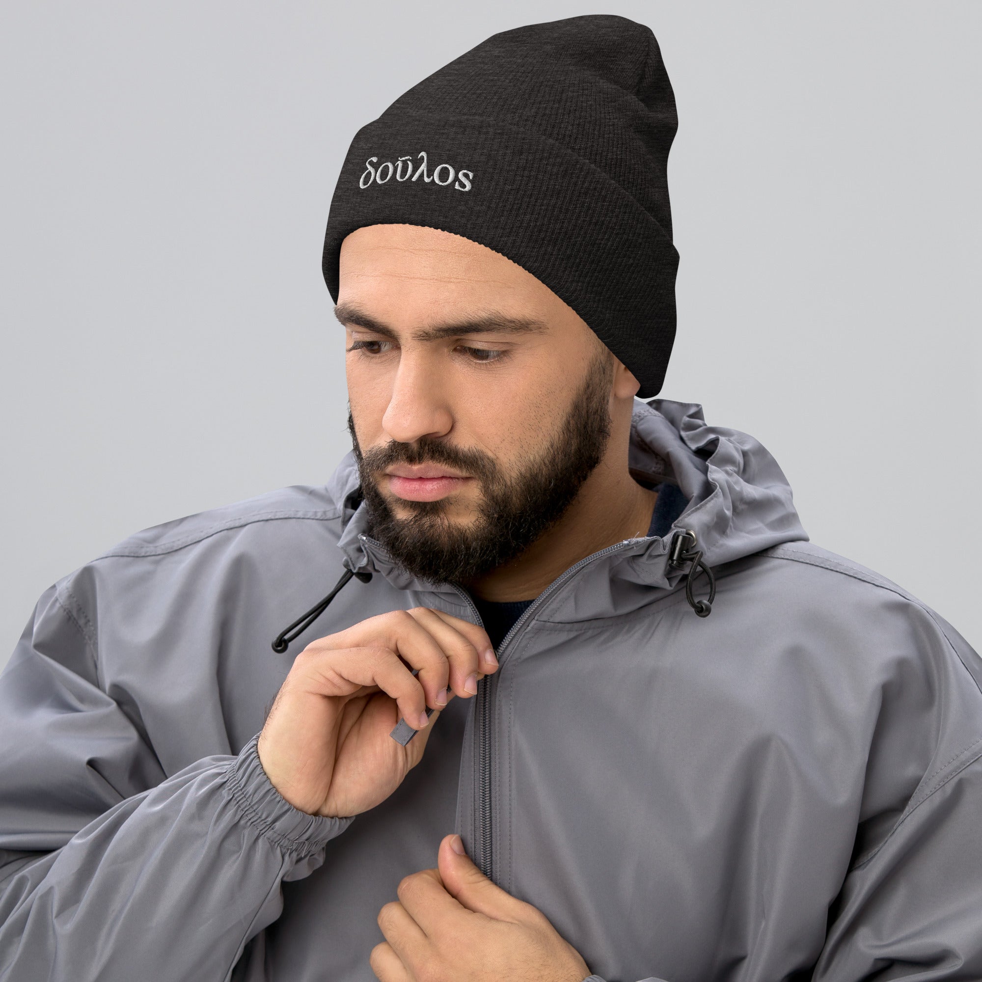 Doúlos - Bondservant - Cuffed Beanie