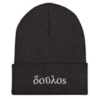 Doúlos - Bondservant - Cuffed Beanie