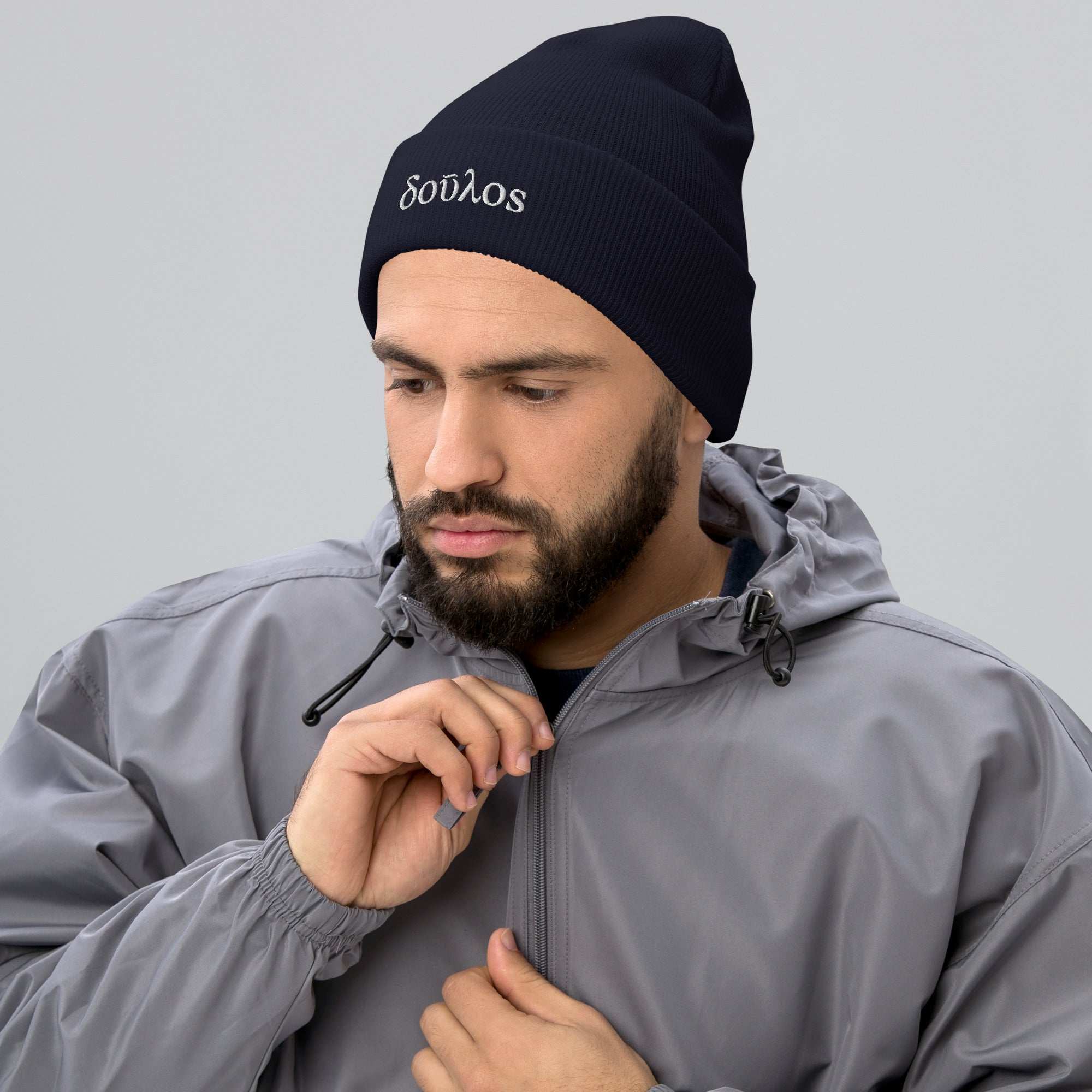 Doúlos - Bondservant - Cuffed Beanie