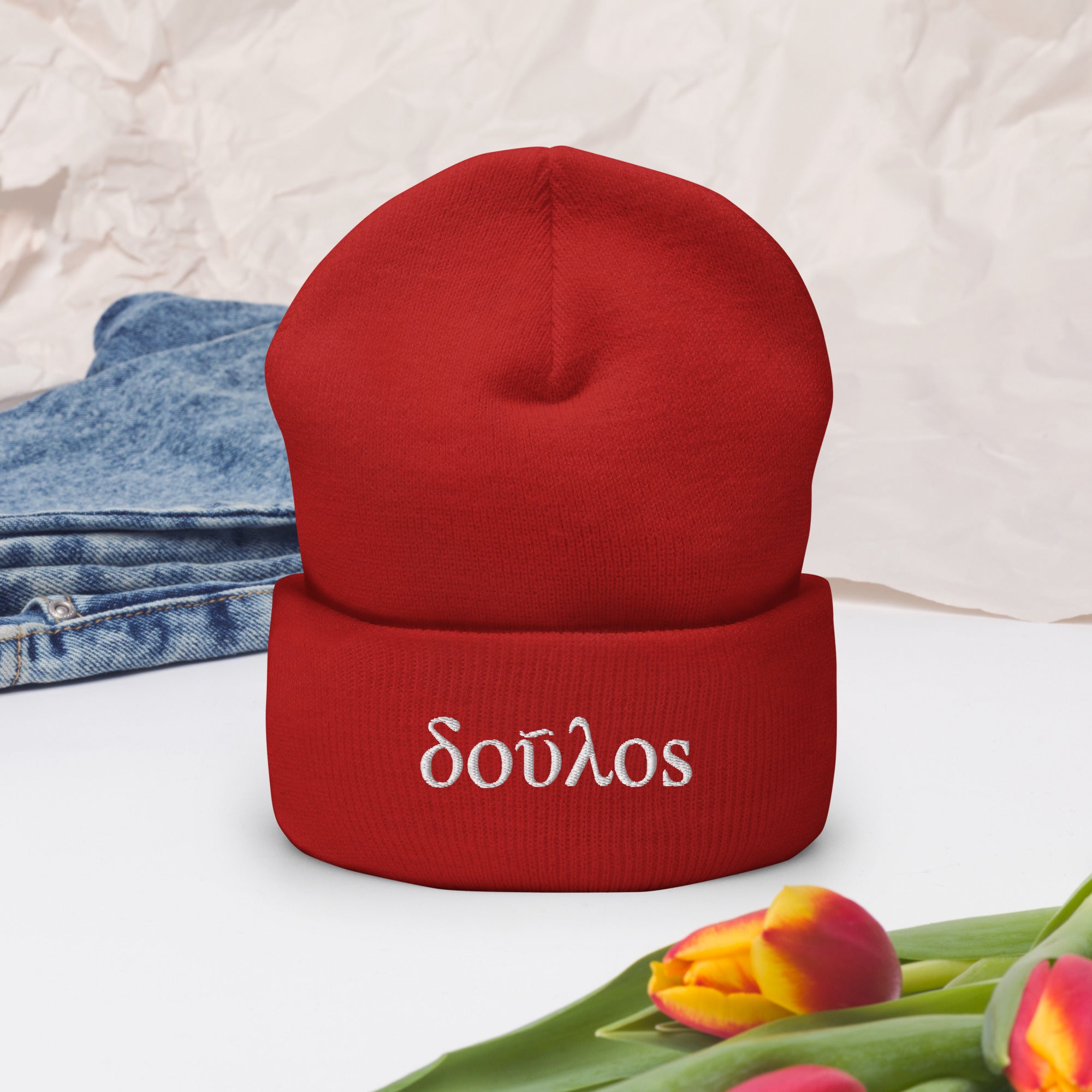 Doúlos - Bondservant - Cuffed Beanie