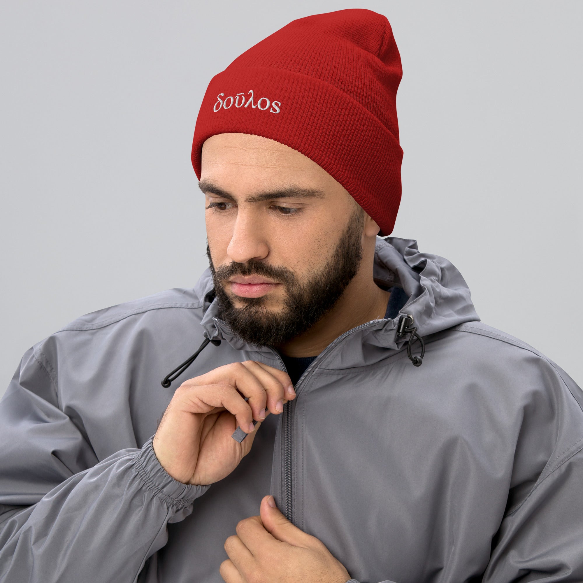 Doúlos - Bondservant - Cuffed Beanie