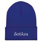 Doúlos - Bondservant - Cuffed Beanie